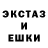 КЕТАМИН VHQ Madjara