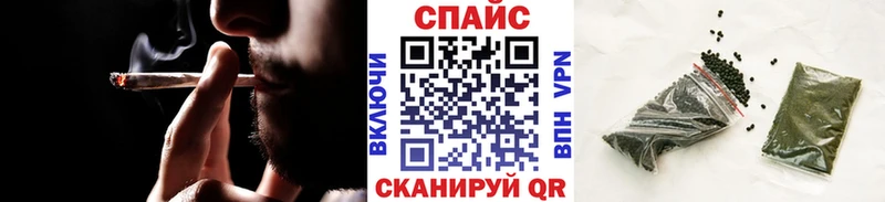 ссылка на мегу цены Изобильный Бутират Butirat