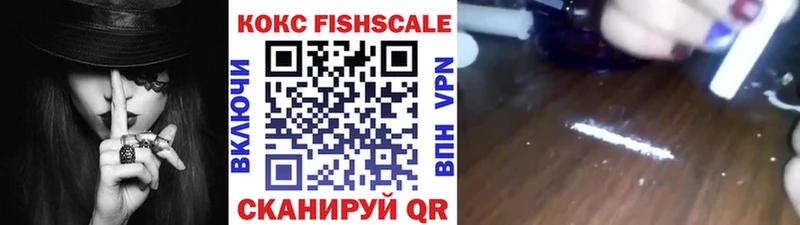 COCAIN VHQ  Изобильный 