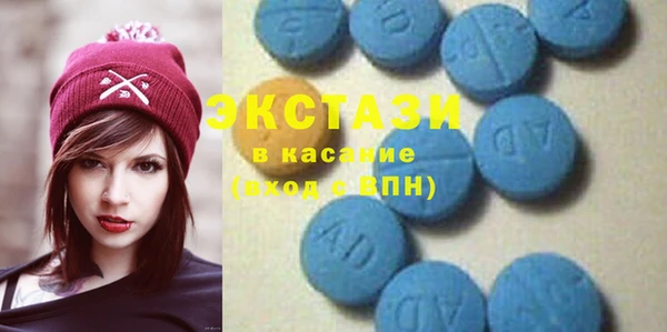 бутик Алексеевка