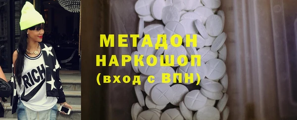 бутик Алексеевка