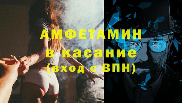 ECSTASY Алексин