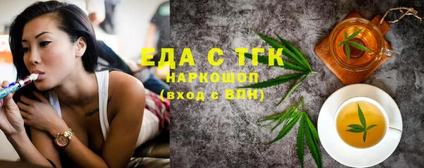 ECSTASY Алексин