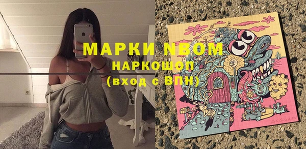 ешки Абаза