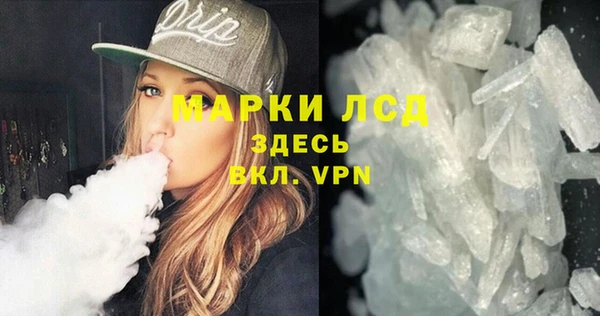 ешки Абаза