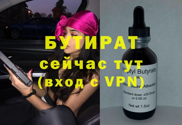 ECSTASY Алексин