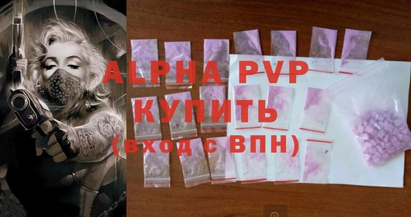 бутик Алексеевка