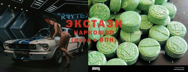 индика Алзамай