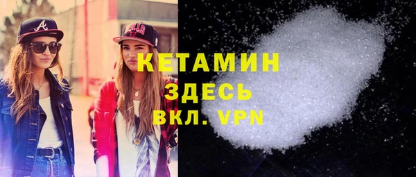 бутик Алексеевка