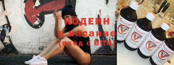 ешки Абаза