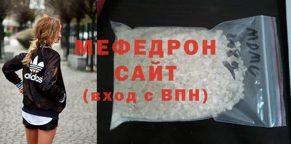 синтетический гашиш Дмитров