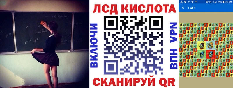 Наркотические марки 1,8мг Изобильный
